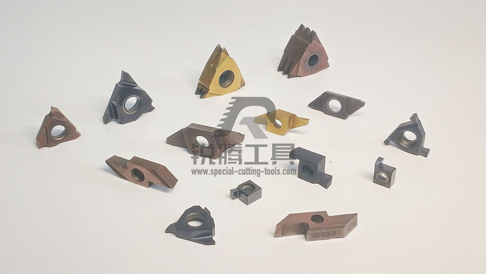 Original grooving inserts cut off inserts cn no watermark