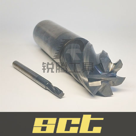 Original solid carbide mills cn no watermark